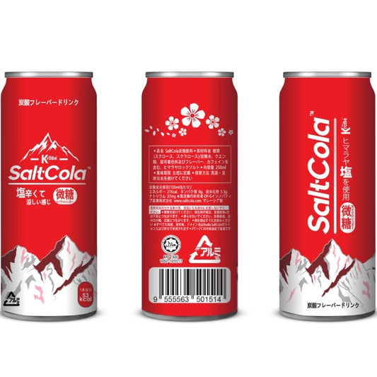 【Krobe】Himalayan-Salt Cola (Halal) Low Sugar 250ml (24本）